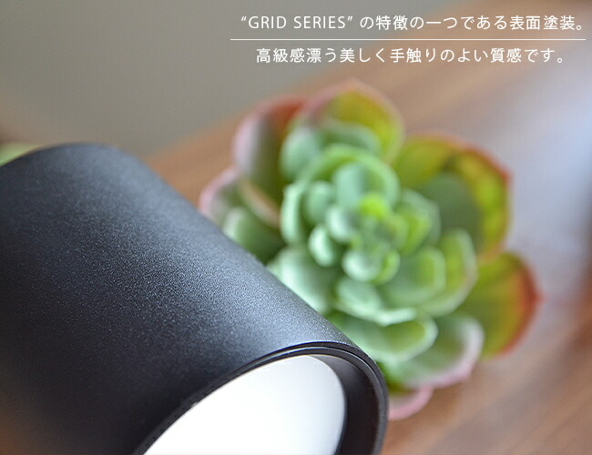 楽天市場】[GRID 3 DOWN LIGHT][ARTWORKSTUDIO アートワークスタジオ