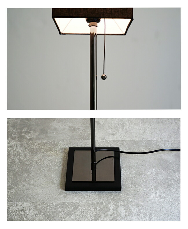 楽天市場】SERIE セリエ フロアランプ DI CLASSE ディクラッセ LF-4461