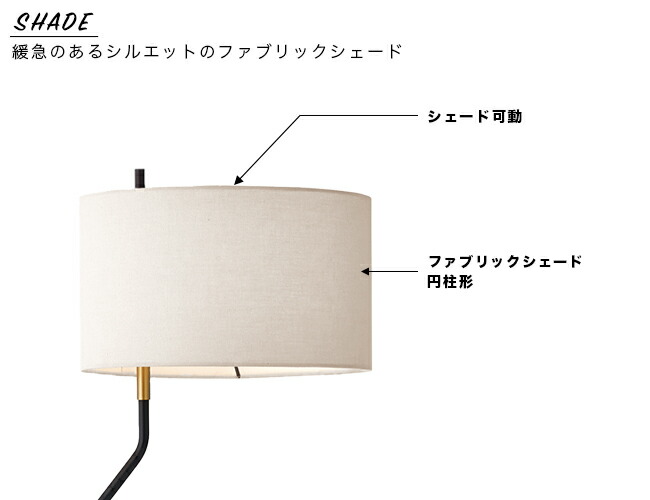 楽天市場】FELITTO フェリット フロアスタンド フロアランプ 間接照明