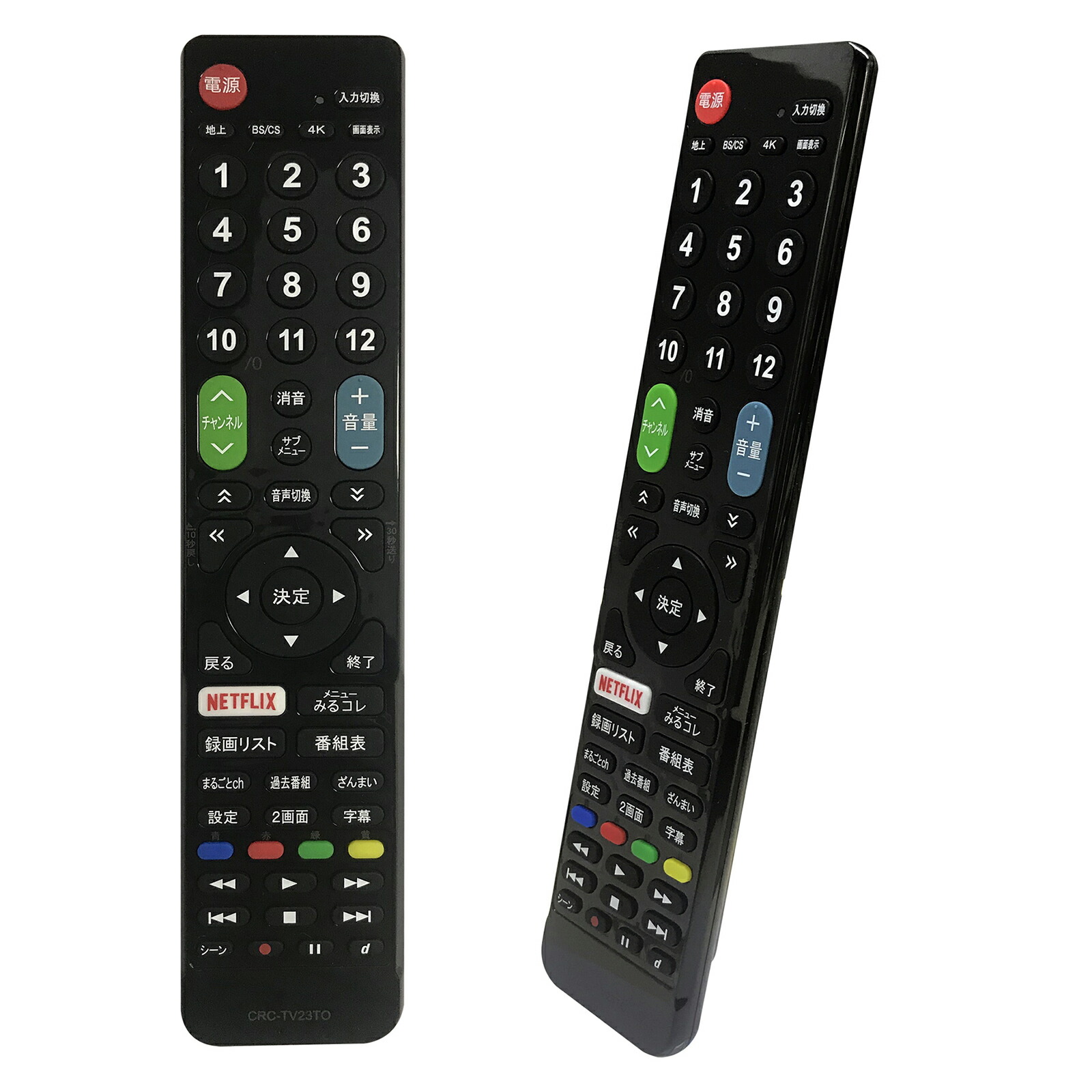 楽天市場】TOSHIBA REGZA テレビリモコン crctv23to 設定不要 互換