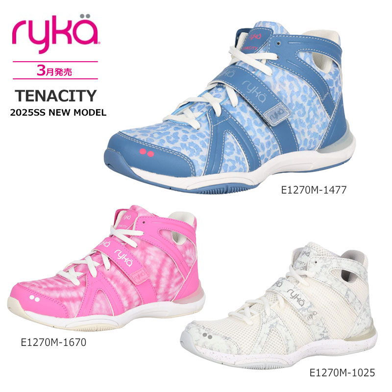 楽天市場】ライカ シューズ フィットネス（カラーブルー）（シューズ