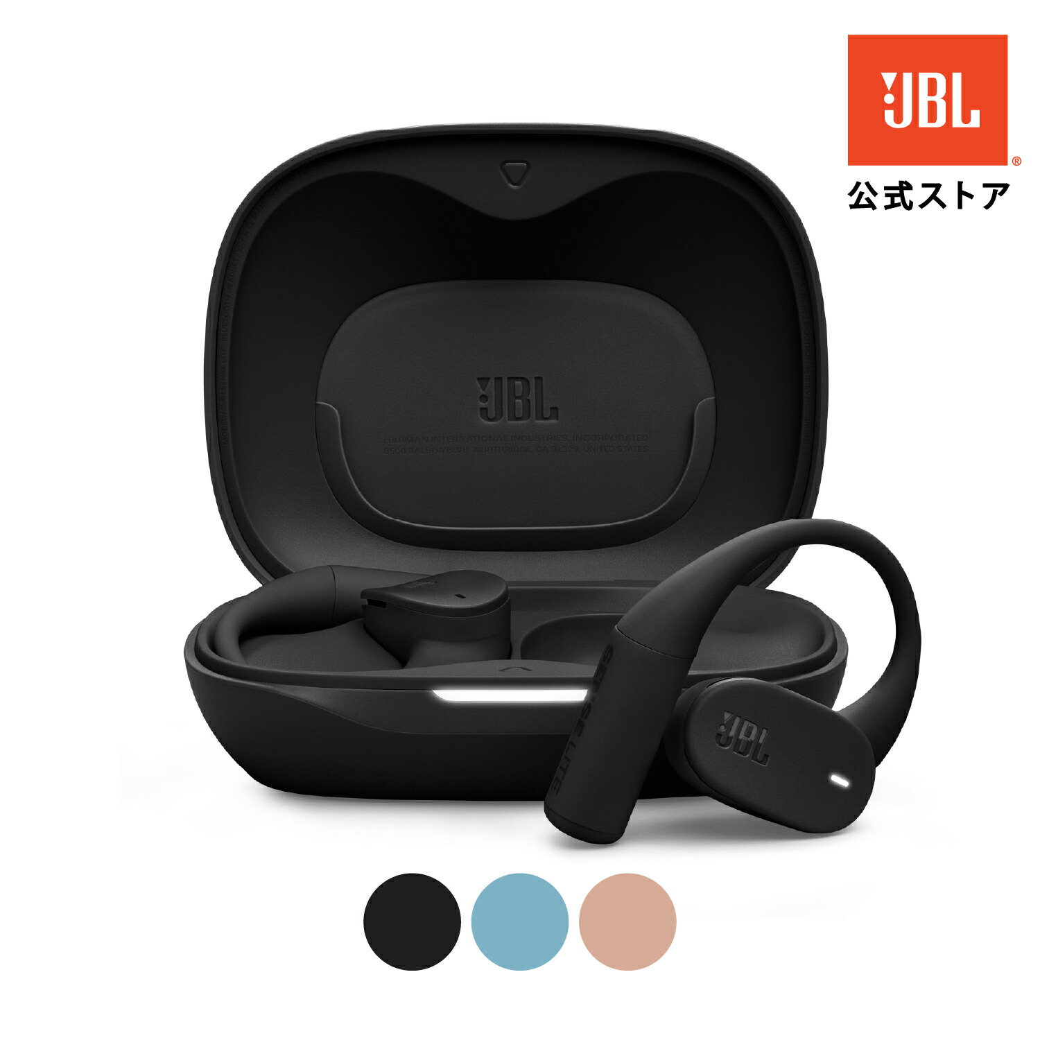 楽天市場】☆楽天スーパーSALE P8倍【公式】 JBL SENSE LITE | ジェー
