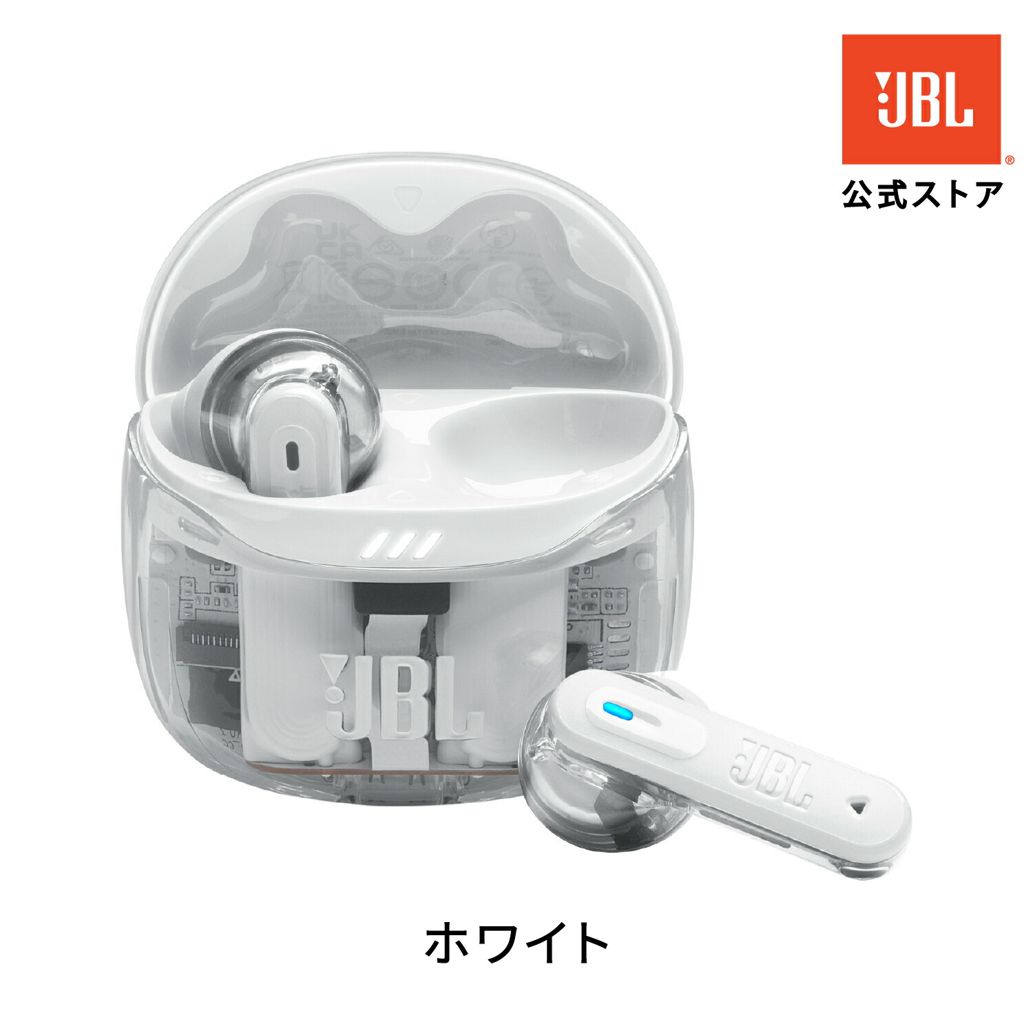 楽天市場】☆楽天スーパーSALE 25％OFF 【公式】 JBL 完全ワイヤレス