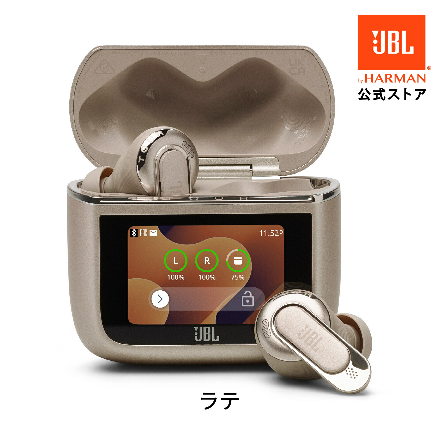 イヤホン ヘッドホン jbl pro3 tour」の人気商品一覧 | 安い商品を通販