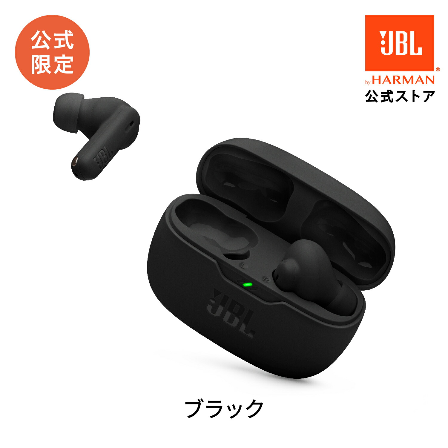 楽天市場】☆楽天スーパーSALE クーポンで37％OFF＼楽天1位／【公式