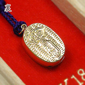 楽天市場】18金 キーホルダー すず 小判 大 根付 K18 鈴 携帯