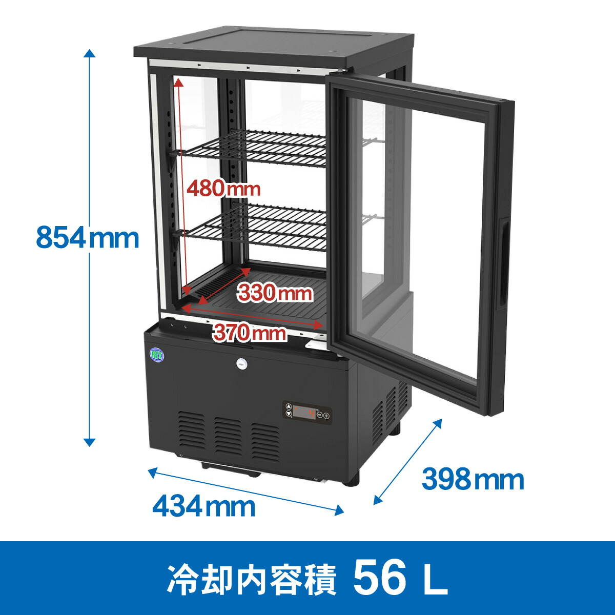 楽天市場】RIT JCM 4面ガラス 冷蔵ショーケース RITS-58 ブラック