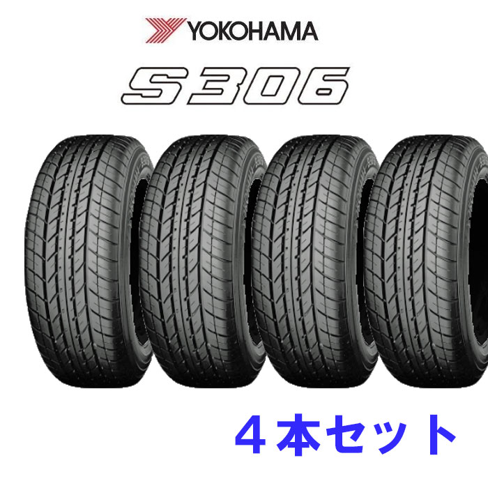 楽天市場】2025年製 155/65R14 75S YH S306 4本セット 送料無料