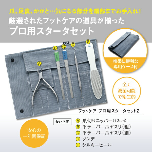 imgrc0067486541.jpg