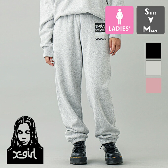 楽天市場】【 X-girl エックスガール 】 BICLR BOX LG SWT PT バイ