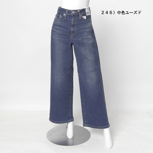 楽天市場】something サムシング リサ ワイド パンツ LISA WIDE sea58