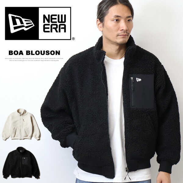 楽天市場】NEW ERA ニューエラ ボアブルゾン ボアジャケット ボックス