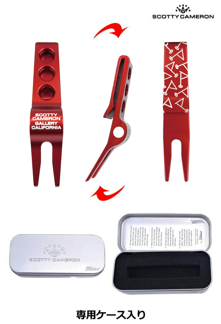 楽天市場】【稀少】スコッティキャメロン グリーンフォーク PIVOT