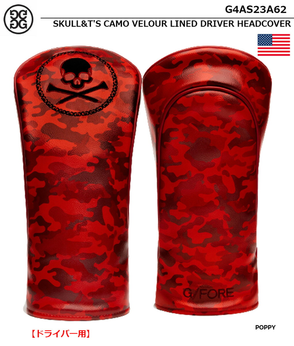 楽天市場】G/FORE 2023 ヘッドカバー ドライバー用 SKULL&T'S CAMO