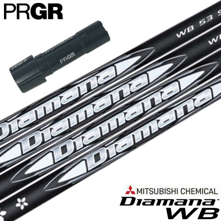 楽天市場】プロギア PRGR スリーブ付きシャフト 2024 三菱ケミカル