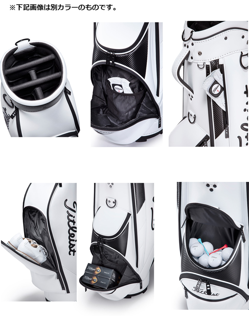 楽天市場】ゴルフ タイトリスト コアエッセンシャル カートバッグ