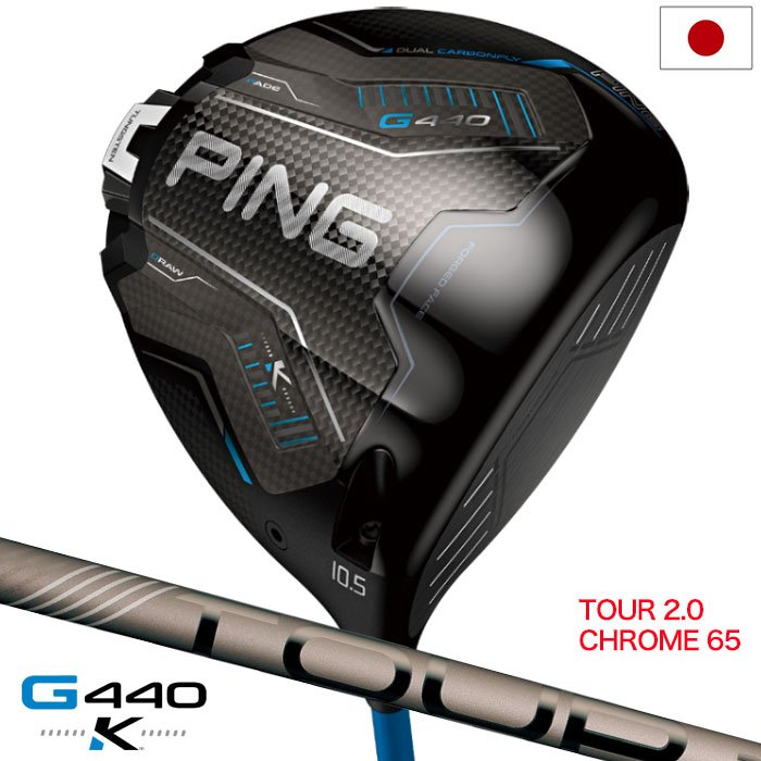 楽天市場】ゴルフ【メーカー純正品】Titleist タイトリスト グリップ