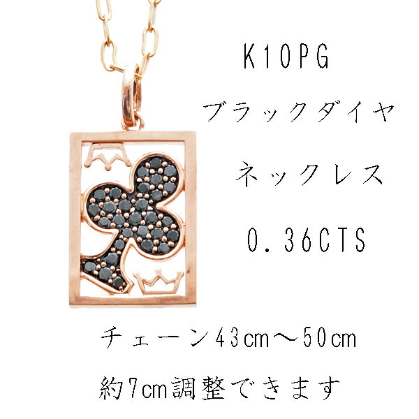 楽天市場】【スーパーSALE】 ガガミラノ ネックレス GaGa MILANO