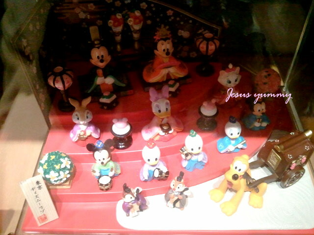 楽天市場】ディズニー ひな人形 (大) 雛人形 ひな祭り お雛さま