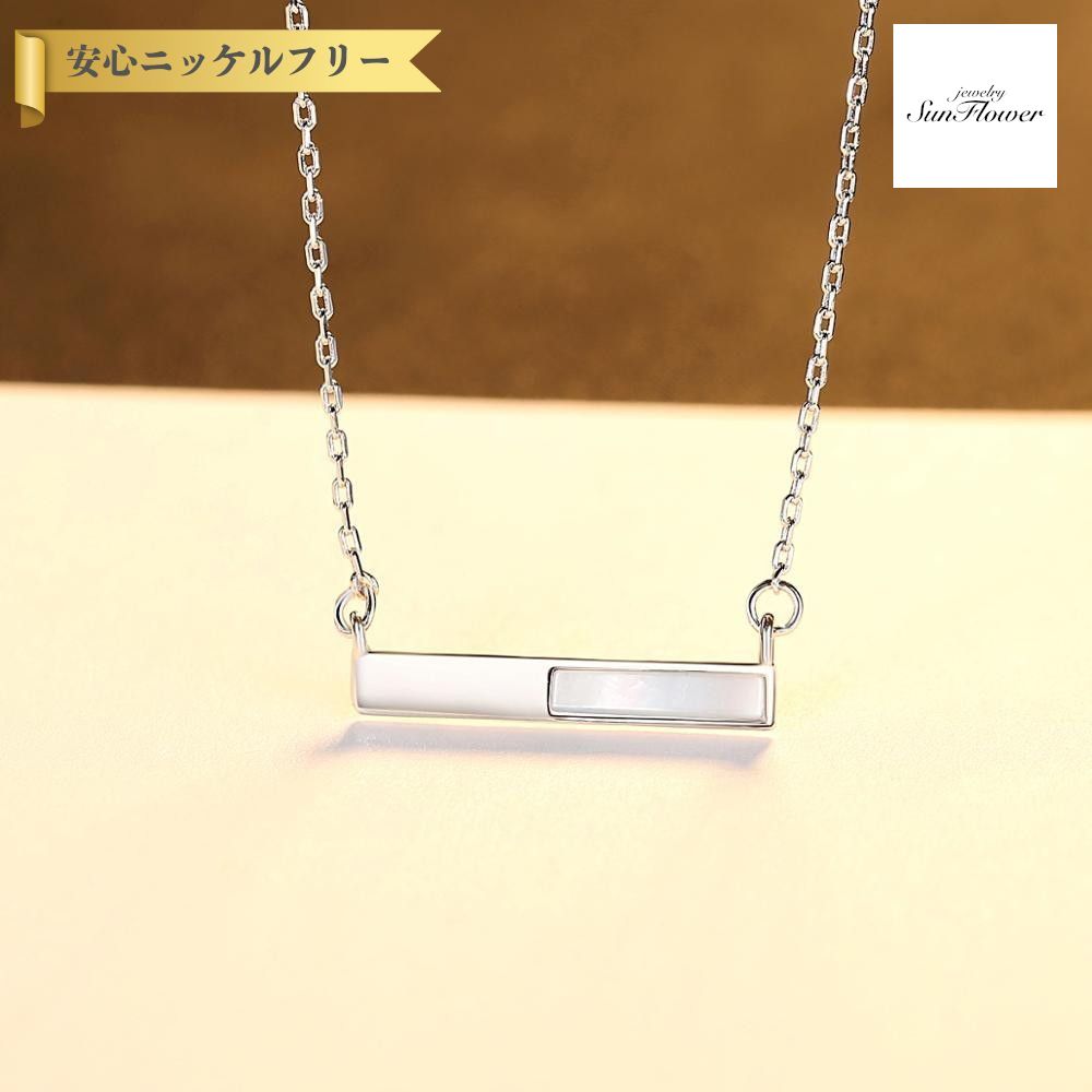 楽天市場】cmc ペンダントの通販