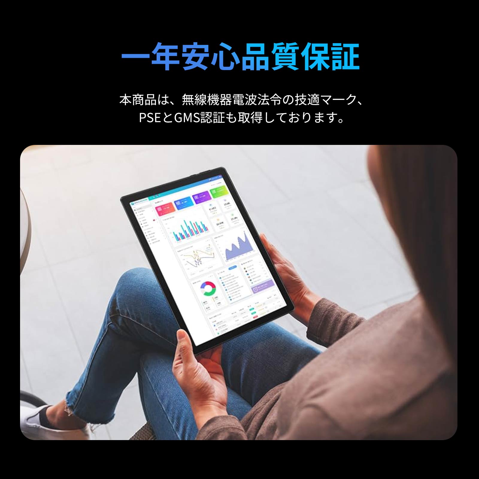 楽天市場】【お得な800円OFFクーポン配布中】タブレット pc 10インチ