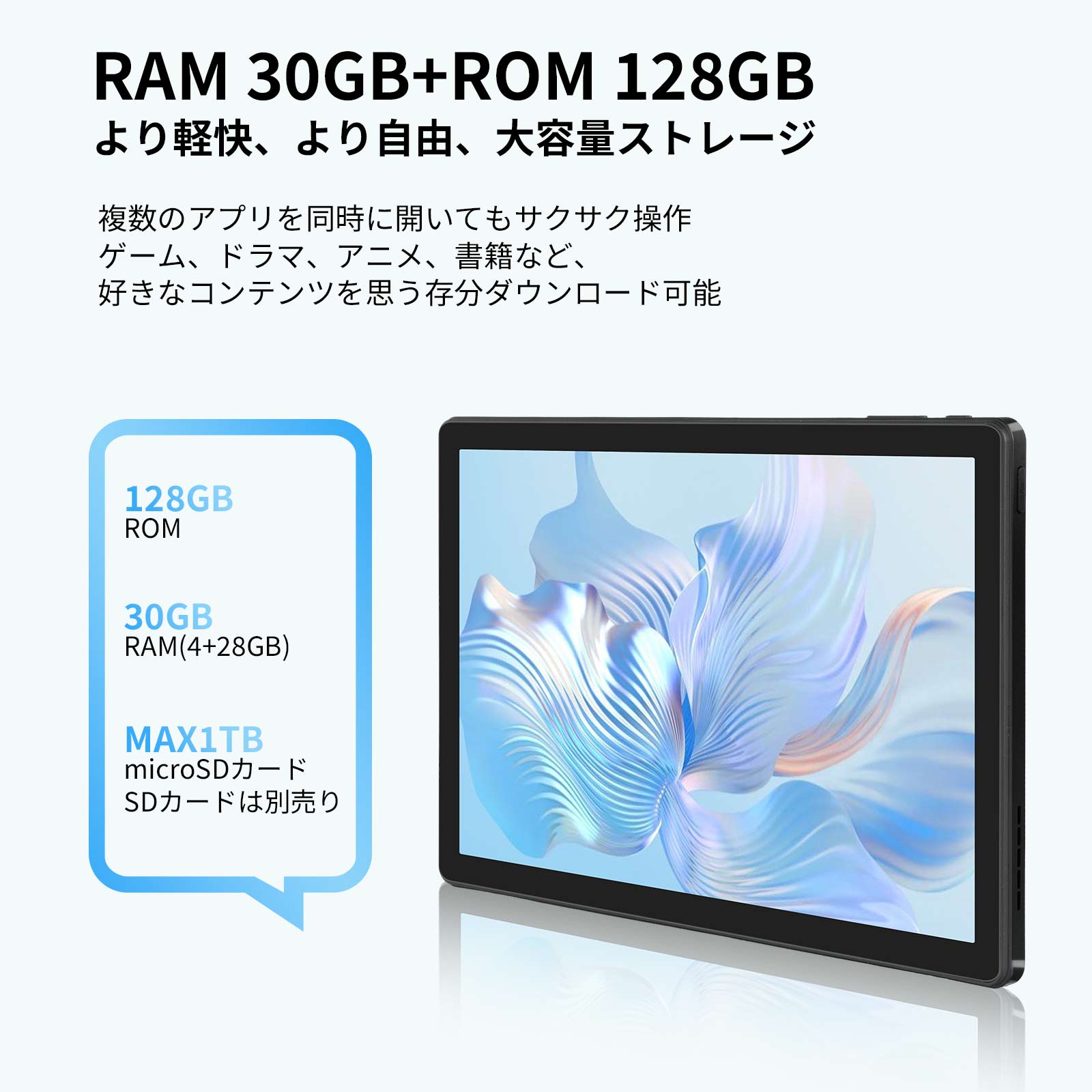楽天市場】【お得な800円OFFクーポン配布中】タブレット pc 10インチ