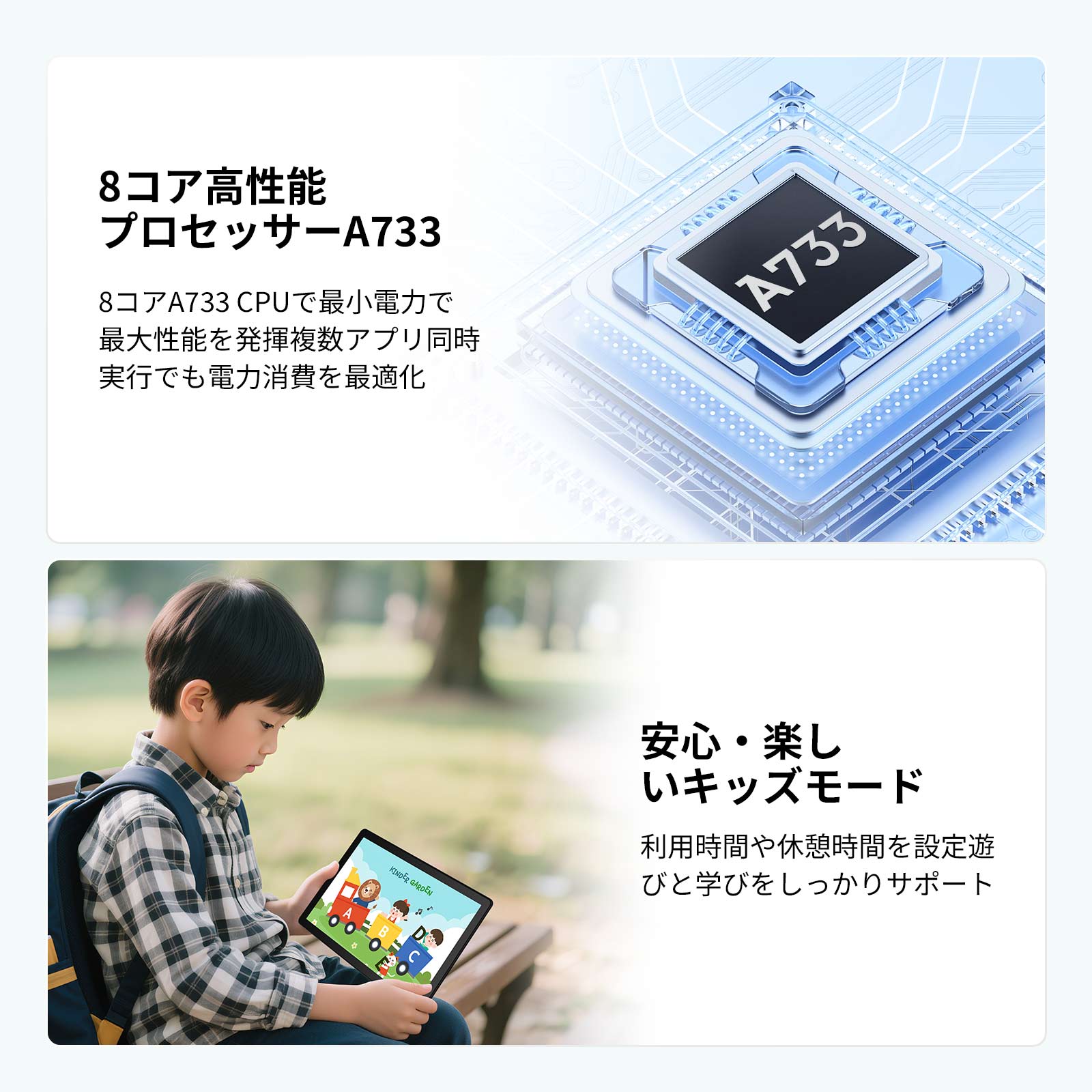 楽天市場】【お得な800円OFFクーポン配布中】タブレット pc 10インチ