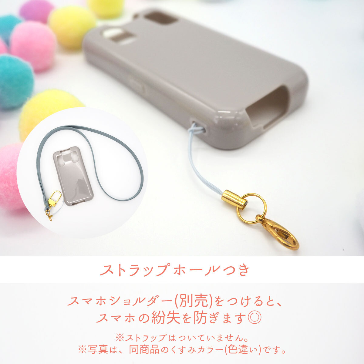 楽天市場】ky41c KY-41C ケース ガラスフィルム セット キッズケータイ