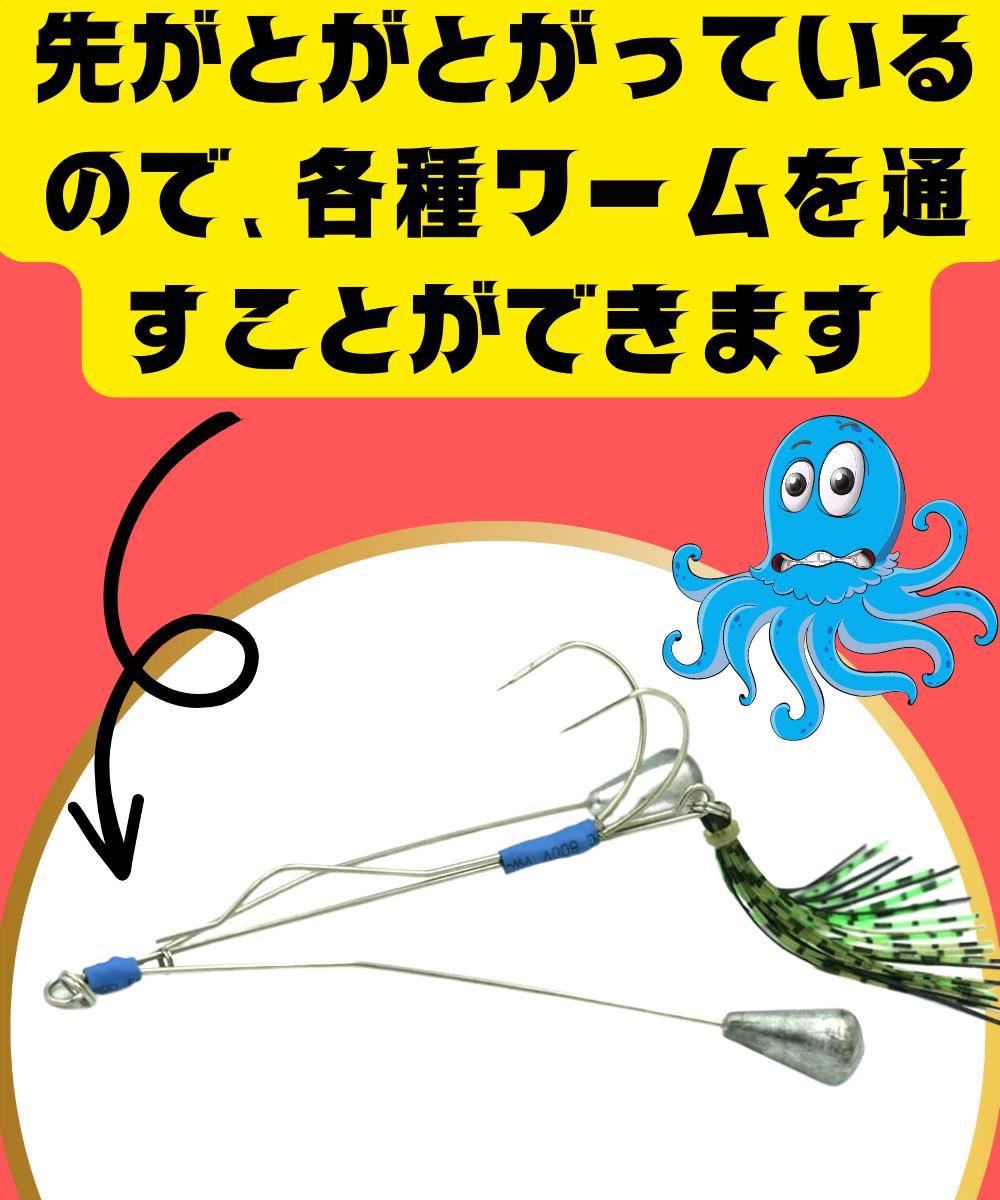 楽天市場】【35g 4個セット】タコルアー タコエギ タコテンヤ セット