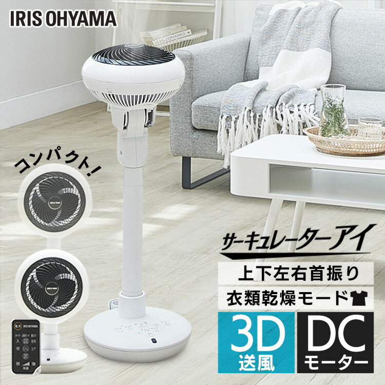 KSF-DC151T」の人気商品一覧 | 安い商品を通販サイトから探す - 価格.com