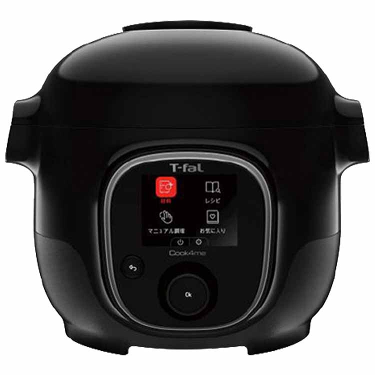 楽天市場】＼激アツ価格☆／ T-fal クックフォーミー 3L CY8701JP送料