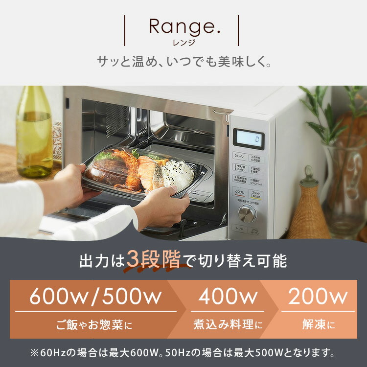 楽天市場】オーブンレンジ 角皿 スチームオーブンレンジ アイリス