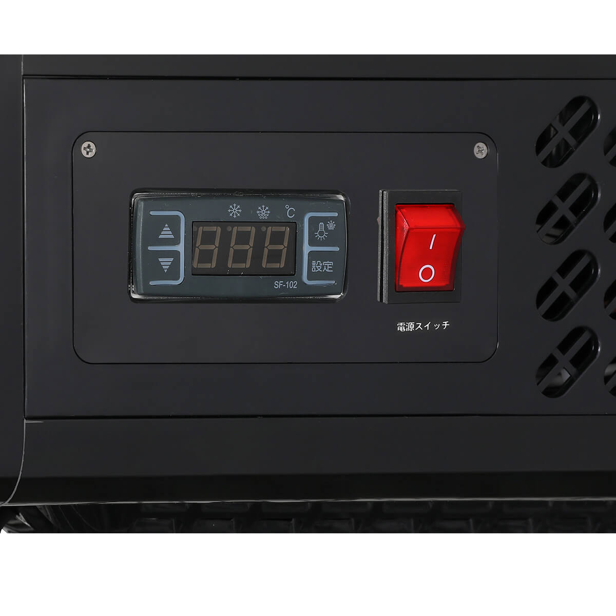 楽天市場】【春分セール！】 100L 卓上冷蔵ショーケース 対面 黒 HJR