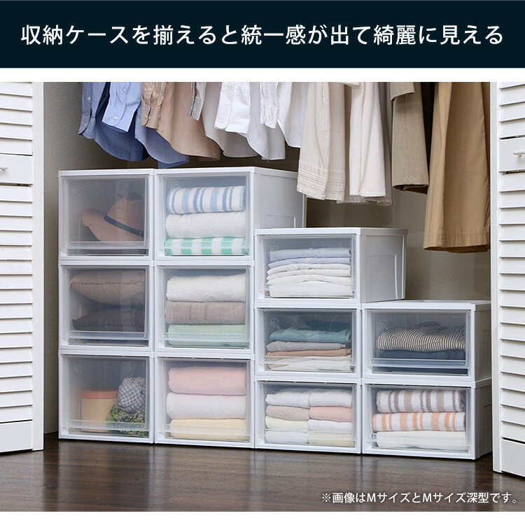 楽天市場】≪10%OFF≫ 【2個セット】 チェスト 収納ボックス 収納