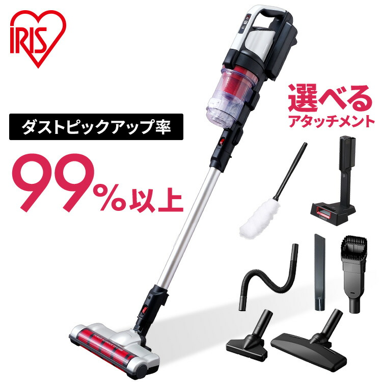 楽天市場】掃除機 コードレス スティッククリーナー クリーナー 充電式