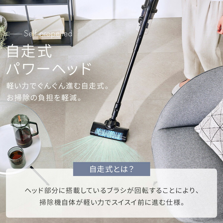 楽天市場】【選べる充電スタンド付】掃除機 コードレス サイクロン