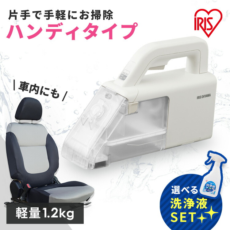 楽天市場】≪クーポン利用で14,516円〜☆11日10時まで≫リンサー