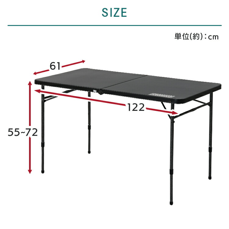 楽天市場】≪15%OFF≫ 折りたたみテーブル コールマン 高さ調節