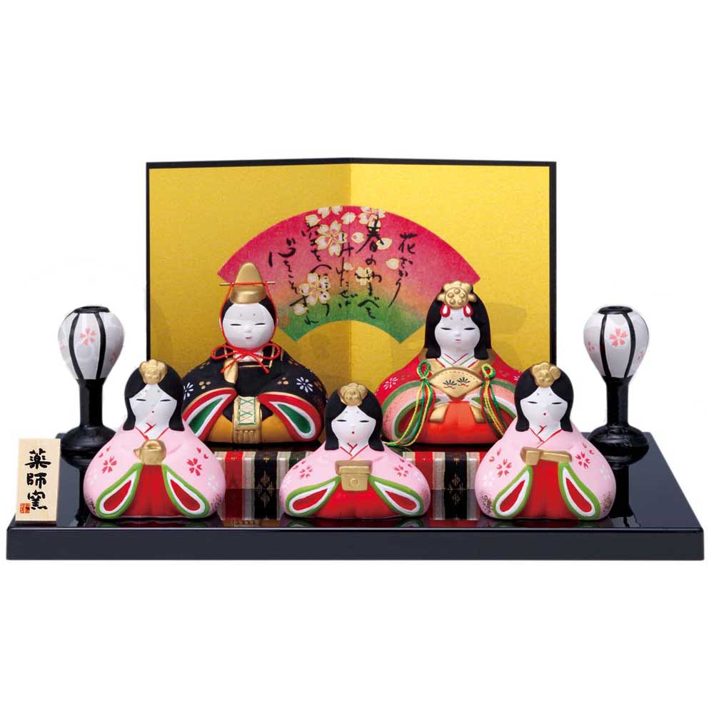 楽天市場】雛人形 コンパクト 陶器 小さい 可愛い ひな人形/ 錦彩華