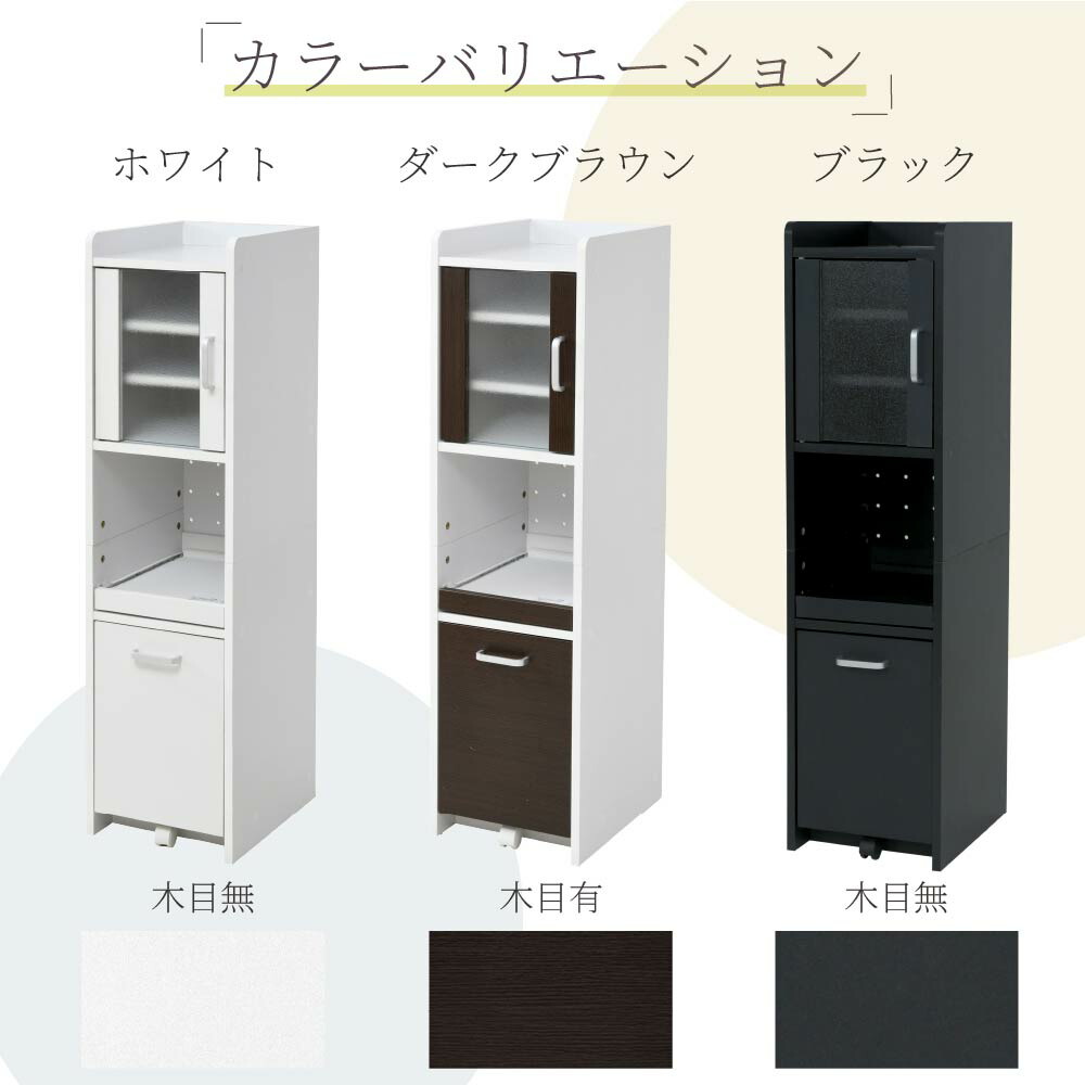 楽天市場】fkc-0645 【送料無料】 【メーカー直送・代引不可】 すきま