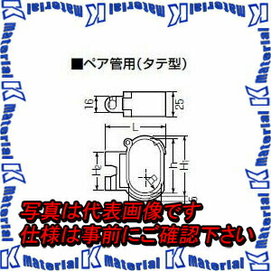 3分5分 冷媒管」の人気商品一覧 | 安い商品を通販サイトから探す