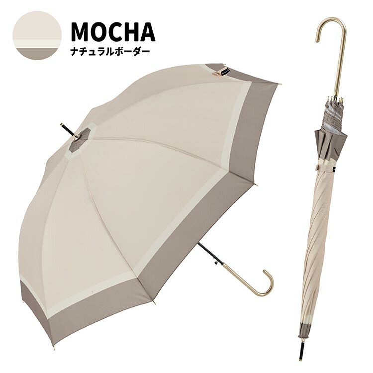 楽天市場】【2025年 秋新作 入荷】長傘 レディース 60cm ボーダー