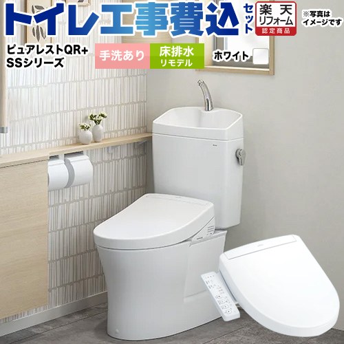 TCF6624 #NW1」の人気商品一覧 | 安い商品を通販サイトから探す - 価格.com