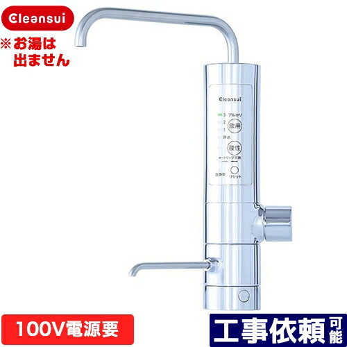 al800.jpg?fitin=357:357