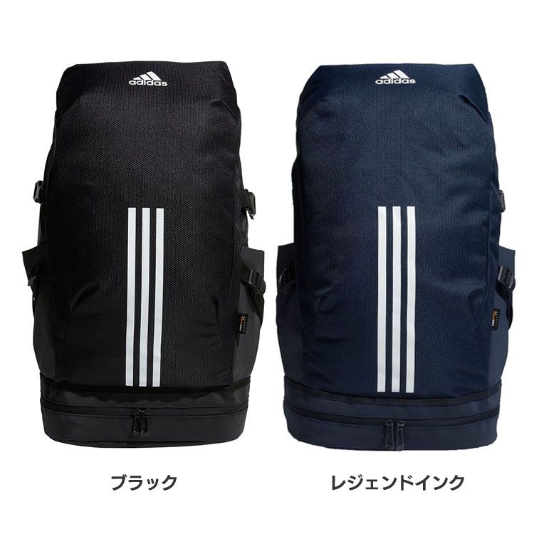 楽天市場】リュックサック バックパック adidas 送料無料 バックパック