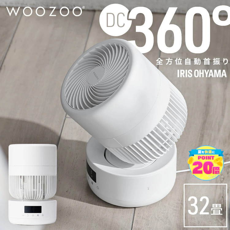 PCF-CD15TECA-W」の人気商品一覧 | 安い商品を通販サイトから探す