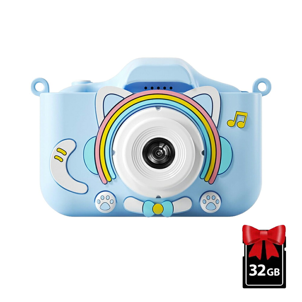 楽天市場】【楽天スーパーセール当店P10倍】【安心の6ヶ月保障】子供用