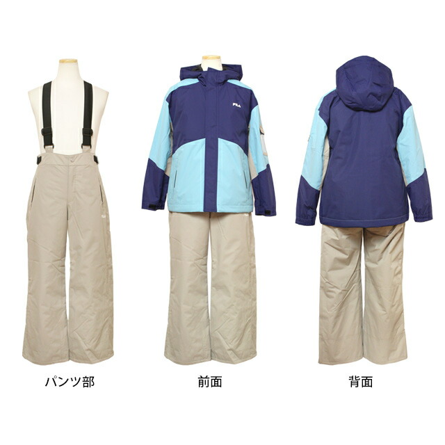楽天市場】スキーウェア キッズ ジュニア 上下セット 男の子 女の子