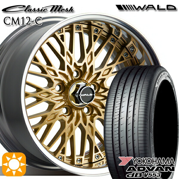 楽天市場】【取付対象】20/30系アルファード ヴェルファイア 235/50R18