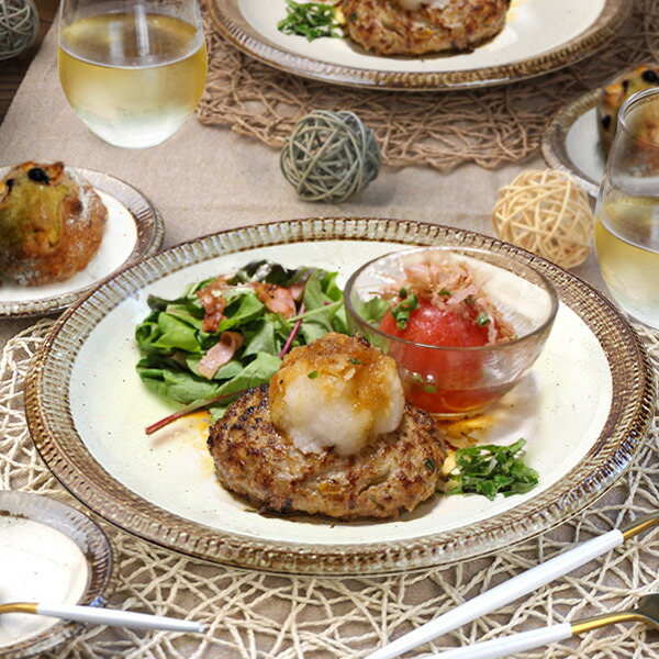 楽天市場】大皿 24.5cm ディナー皿 プレート 和食器 おしゃれ 渕錆粉引